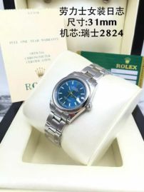 Picture of Rolex DateJust E3 312824 _SKU0907180614431268